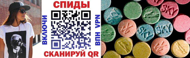 АМФЕТАМИН Premium  закладка  Киржач 