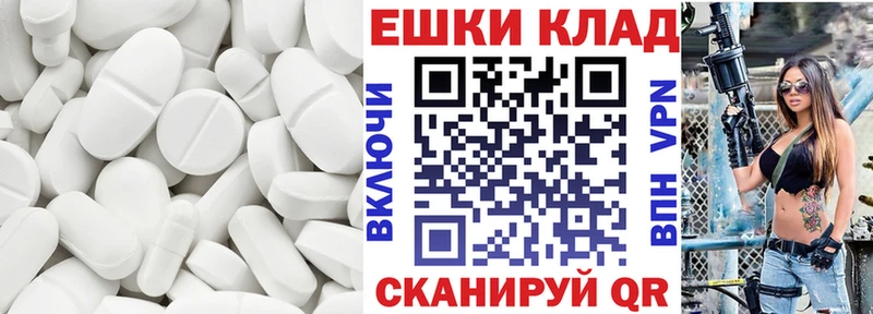 OMG зеркало  Киржач  ЭКСТАЗИ 99%  купить закладку 