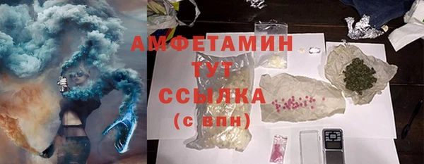 apvp Алзамай