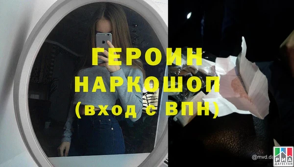 apvp Алзамай