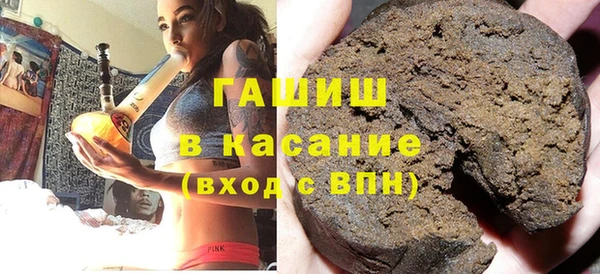 MDMA Алексеевка