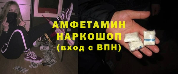 MDMA Алексеевка
