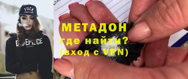 apvp Алзамай