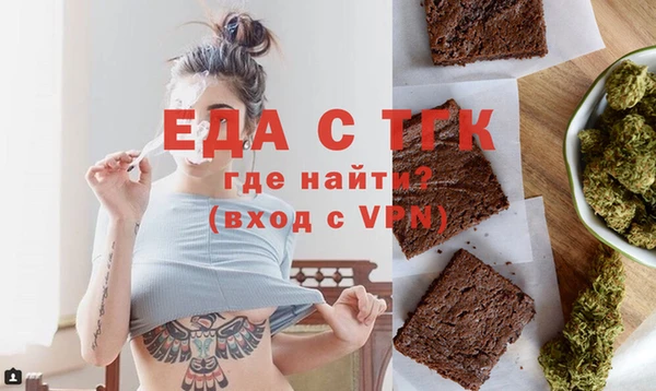 MDMA Алексеевка