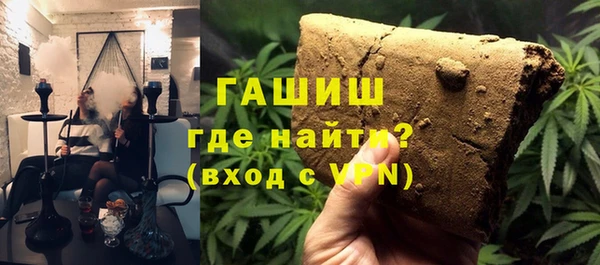 мдпв Грязовец