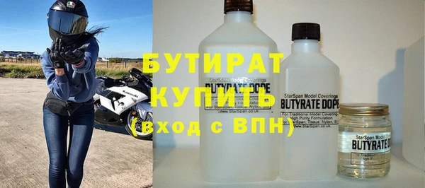 крисы Алексин