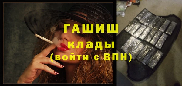 apvp Алзамай