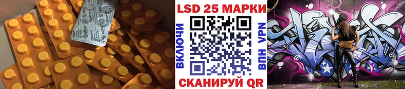 купить сайты Киржач Лсд 25 экстази ecstasy