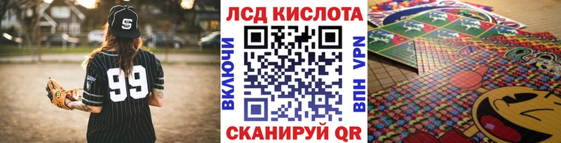 продажа наркотиков  Киржач  Марки NBOMe 1500мкг 